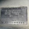 daihatsu hijet-truck 2007 CFJ1638370 image 31