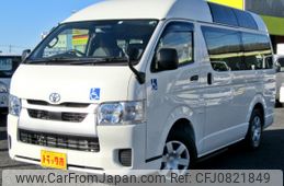 toyota hiace-van 2021 quick_quick_3BF-TRH200K_TRH200-0333857