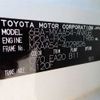 toyota rav4 2021 CFJ1658707 image 28