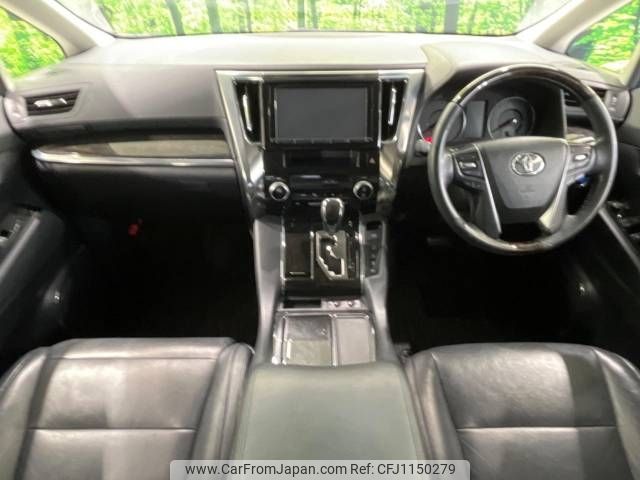 toyota alphard 2015 -TOYOTA--Alphard DBA-AGH30W--AGH30-0044318---TOYOTA--Alphard DBA-AGH30W--AGH30-0044318- image 2