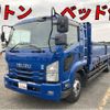 isuzu forward 2016 CFJ1863943 image 1