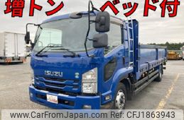 isuzu forward 2016 CFJ1863943