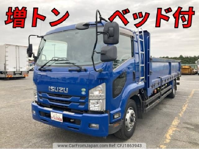 isuzu forward 2016 CFJ1863943 image 1