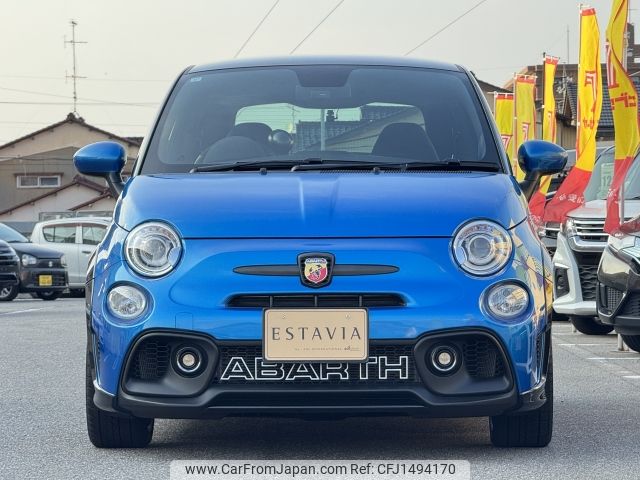 fiat fiat-others 2023 CFJ1494170 image 2