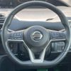 nissan serena 2017 -NISSAN--Serena DAA-GFC27--GFC27-054067---NISSAN--Serena DAA-GFC27--GFC27-054067- image 13