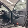 mercedes-benz glc-class 2022 quick_quick_3DA-253915_W1N2539152G014871 image 14
