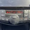 nissan serena 2015 -NISSAN--Serena DBA-FNC26--FNC26-036481---NISSAN--Serena DBA-FNC26--FNC26-036481- image 16
