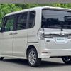 daihatsu tanto 2014 -DAIHATSU--Tanto DBA-LA600S--LA600S-0064455---DAIHATSU--Tanto DBA-LA600S--LA600S-0064455- image 15