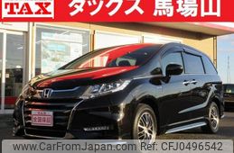 honda odyssey 2020 quick_quick_6AA-RC4_RC4-1201089