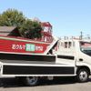 toyota dyna-truck 2018 quick_quick_TKG-XZU675_XZU675-0009377 image 15