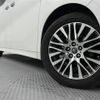 toyota alphard 2016 -TOYOTA--Alphard DBA-AGH30W--AGH30-0092217---TOYOTA--Alphard DBA-AGH30W--AGH30-0092217- image 22