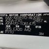 toyota camry 2022 CFJ1812179 image 10