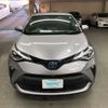 toyota c-hr 2020 ZYX11-2001223 image 5