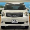 toyota noah 2012 -TOYOTA--Noah DBA-ZRR70G--ZRR70-0508493---TOYOTA--Noah DBA-ZRR70G--ZRR70-0508493- image 15