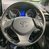 toyota c-hr 2018 -TOYOTA--C-HR DAA-ZYX10--ZYX10-2112869---TOYOTA--C-HR DAA-ZYX10--ZYX10-2112869- image 12