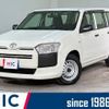 toyota probox 2015 CFJ1728268 image 1