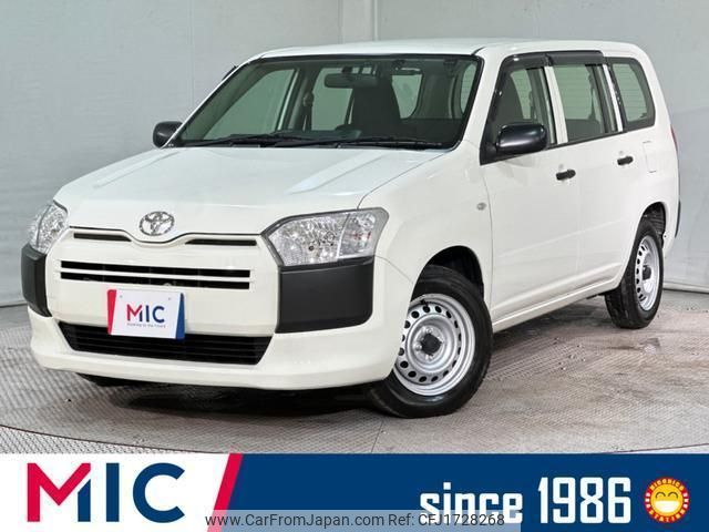toyota probox 2015 CFJ1728268 image 1