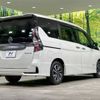 nissan serena 2019 -NISSAN--Serena DAA-HFC27--HFC27-057782---NISSAN--Serena DAA-HFC27--HFC27-057782- image 18