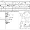 suzuki jimny 1998 -SUZUKI--Jimny E-JA22W--JA22W-161530---SUZUKI--Jimny E-JA22W--JA22W-161530- image 3