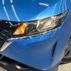 nissan note 2021 CFJ1737799 image 12