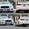 nissan skyline 2014 CFJ1454322 image 3