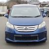 honda freed 2012 -HONDA--Freed DBA-GB3--GB3-1412803---HONDA--Freed DBA-GB3--GB3-1412803- image 44