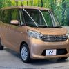 nissan dayz-roox 2014 quick_quick_B21A_B21A-0025457 image 16