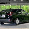 toyota prius 2020 -TOYOTA--Prius 6AA-ZVW51--ZVW51-6175029---TOYOTA--Prius 6AA-ZVW51--ZVW51-6175029- image 18