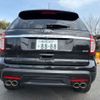 ford explorer 2015 -FORD 【春日井 307ﾌ8888】--Ford Explorer ABA-1FMHK8--1FM5K8D89FGA98424---FORD 【春日井 307ﾌ8888】--Ford Explorer ABA-1FMHK8--1FM5K8D89FGA98424- image 11