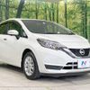 nissan note 2017 -NISSAN--Note DBA-E12--E12-547051---NISSAN--Note DBA-E12--E12-547051- image 17