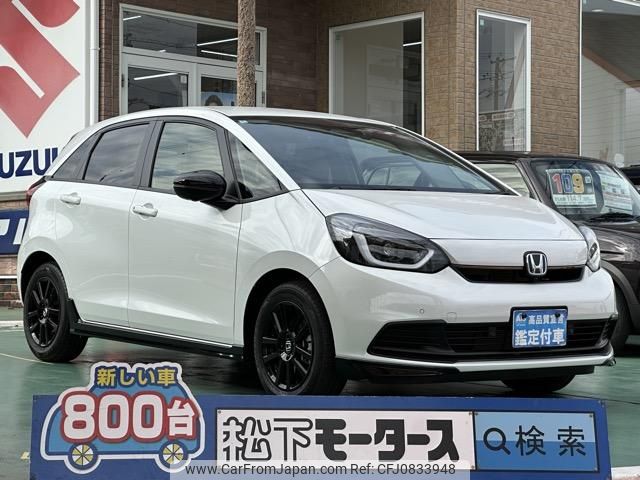 honda fit 2024 GOO_JP_700060017330250303031 image 1