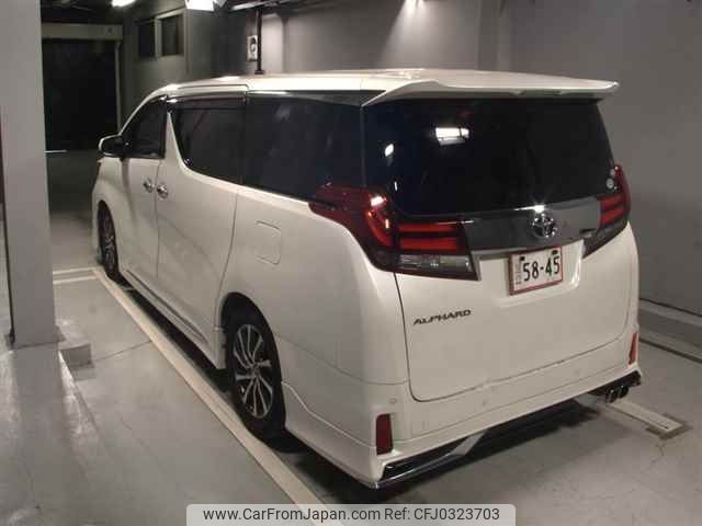 toyota alphard 2015 -TOYOTA--Alphard AGH30W-0047514---TOYOTA--Alphard AGH30W-0047514- image 2