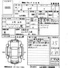 daihatsu move 2013 -DAIHATSU 【福岡 582の6294】--Move LA100S-1004888---DAIHATSU 【福岡 582の6294】--Move LA100S-1004888- image 3