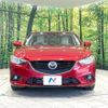 mazda atenza 2013 quick_quick_GJ2FW_GJ2FW-107417 image 14