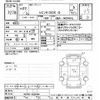 toyota sienta 2015 -TOYOTA--Sienta NCP81G-5223184---TOYOTA--Sienta NCP81G-5223184- image 3