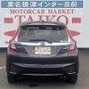 honda fit 2015 -HONDA--Fit GP5--3220695---HONDA--Fit GP5--3220695- image 14