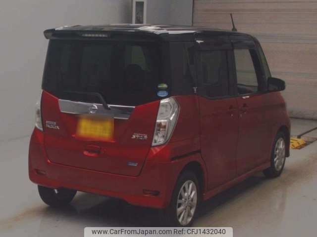 nissan dayz-roox 2015 -NISSAN 【千葉 583ﾈ1325】--DAYZ Roox DBA-B21A--B21A-0172108---NISSAN 【千葉 583ﾈ1325】--DAYZ Roox DBA-B21A--B21A-0172108- image 2