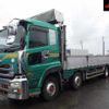nissan diesel-ud-condor 2014 -NISSAN--UD CG5ZA-12555---NISSAN--UD CG5ZA-12555- image 5