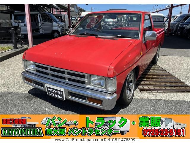 nissan dutsun-truck 1994 GOO_NET_EXCHANGE_0706020A30250727W001 image 1