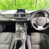lexus ct 2012 quick_quick_ZWA10_ZWA10-2122950 image 2