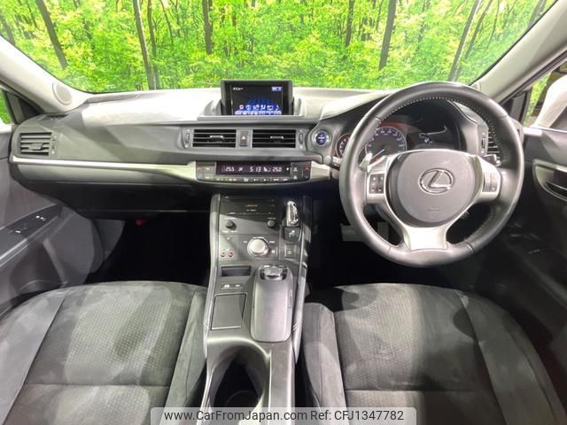 lexus ct 2012 quick_quick_ZWA10_ZWA10-2122950 image 2