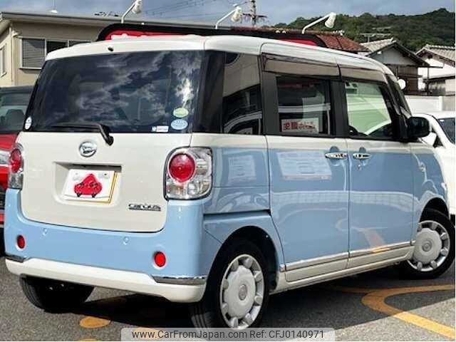 daihatsu move 2018 504928-923671 image 2