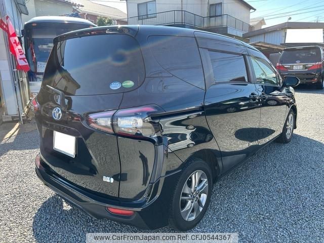 toyota sienta 2016 -TOYOTA 【愛媛 501ﾜ6910】--Sienta NHP170G--7069210---TOYOTA 【愛媛 501ﾜ6910】--Sienta NHP170G--7069210- image 2