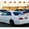 toyota chaser 1998 GOO_JP_700060229130230928001 image 7