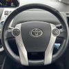 toyota prius-α 2012 CFJ1677917 image 3