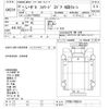 isuzu forward 2010 -ISUZU--Forward FTR90S2-7000161---ISUZU--Forward FTR90S2-7000161- image 3