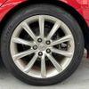 toyota mark-x 2011 -TOYOTA--MarkX DBA-GRX130--GRX130-6049633---TOYOTA--MarkX DBA-GRX130--GRX130-6049633- image 30