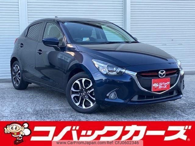 mazda demio 2014 quick_quick_DJ5FS_DJ5FS-106154 image 1