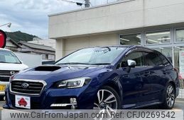 subaru levorg 2015 -SUBARU--Levorg DBA-VM4--VM4-060911---SUBARU--Levorg DBA-VM4--VM4-060911-