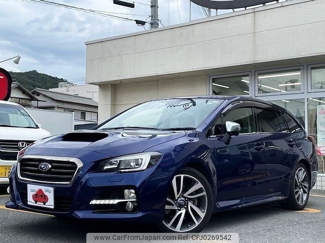 subaru levorg 2015 -SUBARU--Levorg DBA-VM4--VM4-060911---SUBARU--Levorg DBA-VM4--VM4-060911- image 1